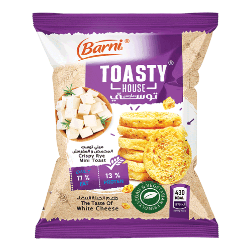 Toasty House White Cheese